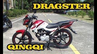 Мотоцикл QINGQI DRAGSTER 150