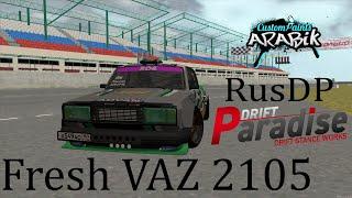 MTA Russian Drift Paradise: VAZ-2105 VINYL Fresh