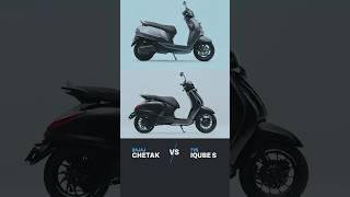 vs TVS iQube S | (Bajaj) Chetak 2024 FAQ #8