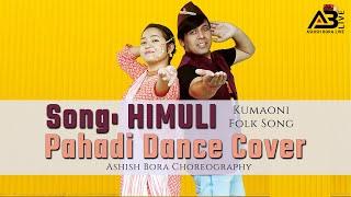 Himuli हिमुली | Pahadi Dance Cover | AshishBoraLIVE |2023