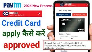 paytm kotak bank credit card apply | paytm credit apply kaise kare