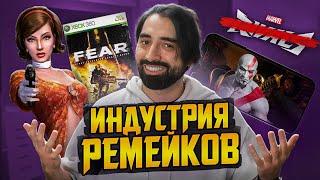 Закрыли Monolith || Эмулятор PS3 для телефонов || Half Life 3 в 2025ом