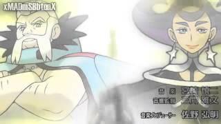 POKEMON XY OPENING 4 BY XMADmSBbtonX