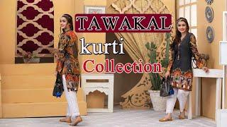 tawakal kurti collection 2021 || lawn collection || ZA COLLECTION