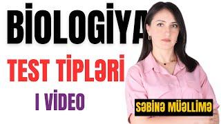 Səbinə müəllimə - #biologiya test tipləri (I VİDEO) #miq #onlayn #mhm