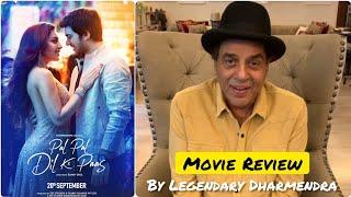 Legendary Dharmendra Emotional Review on Karan Deol's Debut Film | Pal Pal Dil Ke Paas