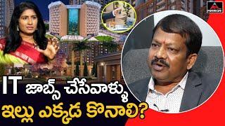 Real Estate Expert T.V Raghunath Reddy About Buying A House In Hyderabad | Mirror TV