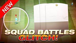 FIFA 21- SQUAD BATTLES GLITCH! & HOW TO GET ICON SWAP TOKENS FAST! & *FULLY WORKING PROOF*
