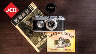 Camera Historica: The first camera Canon ever made