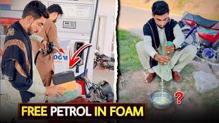 Free Petrol️ Foam mein 3 litre petrol Kaise Aaya