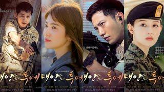 [Uzb Sub] Yoon Mi Rae - Always [Descendants Of The Sun/Quyosh Avlodlari] OST Part.1