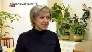 Центр гражданских инициатив Югры поможет урайцам заявиться на грант президента