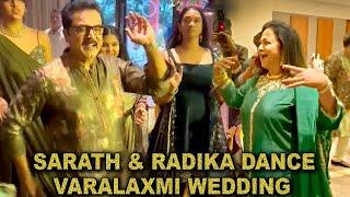 Varalaxmi Marriage Sarathkumar & Radhika Dance At Haldi - Mehndi Function | Varalakshmi Wedding