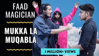 FAAD MAGICIAN- MUKKA LA MUQABLA| Rj Abhinav