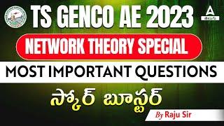 TS GENCO AE 2023 | TS GENCO Basic Network Theory Concepts In Telugu | Adda247 Telugu