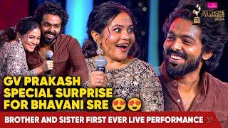 GV Prakash Special Surprise For Bhavani Sre | Brother and Sister First Live Performance | JFW