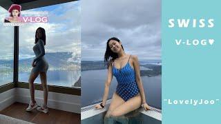 [VLOG] lovelyjoohee SWISS 2편 / 유럽여행, 루체른, 취리히, Luzern, Bürgenstock, Switzerland, 스위스 브이로그  러블리주희