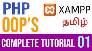 PHP OOPs Tutorial Tamil | Class and Constructor in PHP  | Part-1