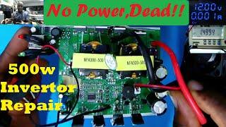 500W Fivestar Power Inverter,  Model FS-1003 Dead No Power ,No Output--Can We Fix it?