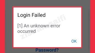 Fix Facebook Login Failed [1] An unknown error occurred problem solve