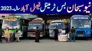 Which buses will go to which cities in Lari Adda New Subhan bus terminal at Faisal abad in 2023