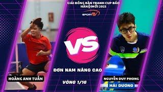 ( Highlights ) Tuấn Hoàng vs Duy Phong | R16 - Men's Singles - Giải Bóng Bàn Báo Hà Nội Mới 2023