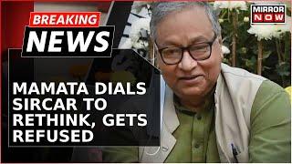 Jawhar Sircar Stands Firm On Resignation, CM Mamata Banerjee Dials For Damage Control | Breaking