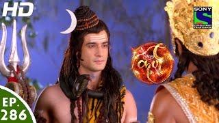 Suryaputra Karn - सूर्यपुत्र कर्ण - Episode 286 - 11th July, 2016