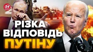 U.S. Publicly Rebukes Putin / Russia's Plans for Ukraine Exposed