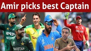 Who is the best Captain in teams of champions Trophy