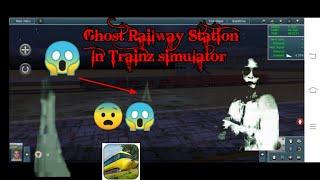 Ghost in Railway station in Trainz Simulator