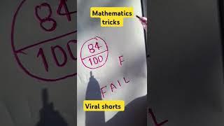 Mathematics tricks like and subscribe to my youtube channel