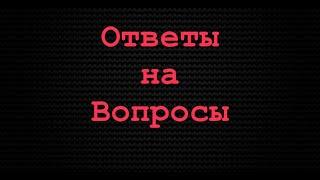 +++PLCUltima.На вопросы отвечает основатель компании Алекс Райнхардт!