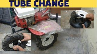 How to change tire tube of power tiller | tractor tiller tire tube change | tiller tire pressure