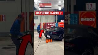 Japan’s gas stations are years ahead ️