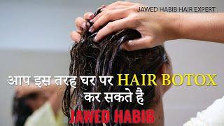 Hair Botox - full details l Jawed Habib #coronalockdowndays