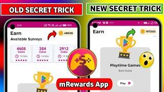 m rewards app new coin 2024 | m rewards coin  | m rewards  coin 2024