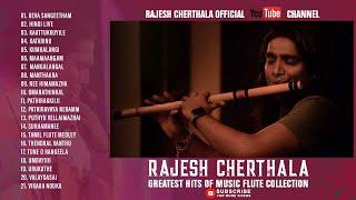 RAJESH CHERTHALA GREATEST HITS VOL 1