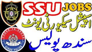 SSU & Karachi Police (JOBS) Civil Staff