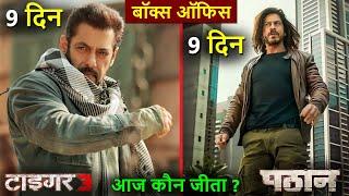 Tiger 3 box office collection day 9, pathaan box office collection, tiger 3 vs pathaan,