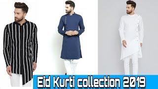 latest Eid Kurta Collection 2019 | Best Kurta design | Eid Special Kurta collection