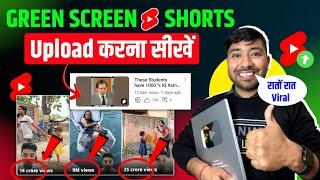 green screen shorts upload karne ka tarika  !! green screen shorts viral kaise kare/green Screen