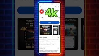 4k video player for Android  || best video player app for Android #shorts #viral  #yutubeshorts