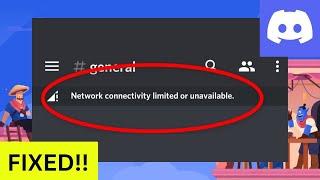 How To Fix Discord Network Connection Problem in Android Phone