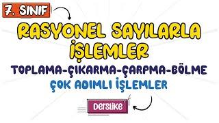 Rasyonel Sayılarla İşlemler | 7. Sınıf Matematik | 2023