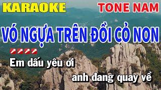 Karaoke Vó Ngựa Trên Đồi Cỏ Non Tone Nam Nhạc Sống | Nguyễn Linh