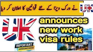 UK Changes Immigration and Skilled Worker Visa Rules  for 2024 | VISA GURU