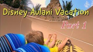 Disney Aulani Vacation #disneyaulanivacation #disneyaulani #disneyhawaii