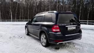 Mercedes GL 350d, почему он не ломается?