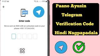 Paano Ayusin ang Telegram Verification Code Hindi Natanggap (2025) |